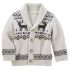 French terry shawl collar cardigan
