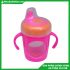 Bình tập uống chống tràn Ami Thái Lan 250ml AM55414