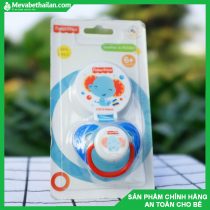 Núm vú giả Ami Thái Lan ( silicone kèm dây đeo ) AM77102