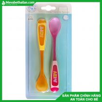 Thìa ăn cho bé Ami Thái Lan ( bộ 2 chiếc ) AM55202